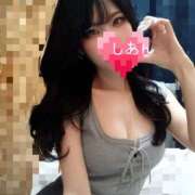 ヒメ日記 2025/09/01 14:00 投稿 しあん スッキリ！！日本橋店