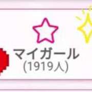 ヒメ日記 2025/09/05 14:45 投稿 しあん スッキリ！！日本橋店
