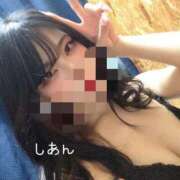 ヒメ日記 2025/10/09 23:29 投稿 しあん スッキリ！！日本橋店