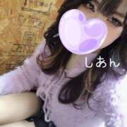 ヒメ日記 2025/11/07 12:00 投稿 しあん スッキリ！！日本橋店