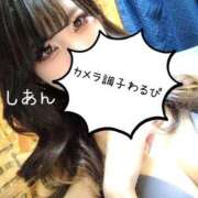 ヒメ日記 2025/11/11 11:59 投稿 しあん スッキリ！！日本橋店