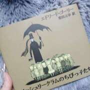 ヒメ日記 2025/12/16 15:02 投稿 しあん スッキリ！！日本橋店