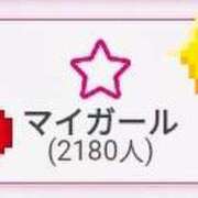 ヒメ日記 2026/01/22 22:30 投稿 しあん スッキリ！！日本橋店
