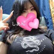 ヒメ日記 2026/05/08 17:03 投稿 しあん スッキリ！！日本橋店