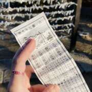 ヒメ日記 2025/01/02 00:57 投稿 峰岸-みねぎし MSC 妄想紳士倶楽部 鶯谷店