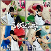 ヒメ日記 2025/01/03 19:01 投稿 峰岸-みねぎし MSC 妄想紳士倶楽部 鶯谷店