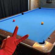 ヒメ日記 2025/01/19 00:22 投稿 峰岸-みねぎし MSC 妄想紳士倶楽部 鶯谷店