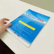 ヒメ日記 2025/01/19 02:34 投稿 峰岸-みねぎし MSC 妄想紳士倶楽部 鶯谷店