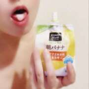 ヒメ日記 2025/03/07 11:20 投稿 峰岸-みねぎし MSC 妄想紳士倶楽部 鶯谷店