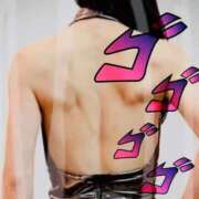 ヒメ日記 2025/03/12 00:46 投稿 峰岸-みねぎし MSC 妄想紳士倶楽部 鶯谷店