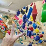 ヒメ日記 2025/11/14 00:04 投稿 峰岸-みねぎし MSC 妄想紳士倶楽部 鶯谷店