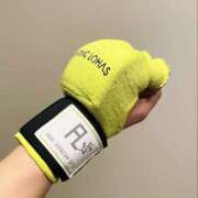 ヒメ日記 2026/01/21 03:19 投稿 峰岸-みねぎし MSC 妄想紳士倶楽部 鶯谷店