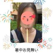 ヒメ日記 2025/08/01 10:27 投稿 知里 モアグループ所沢人妻城