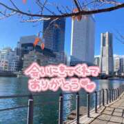 ヒメ日記 2024/12/28 22:18 投稿 あおか 丸妻 新横浜店