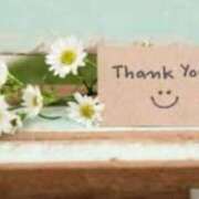 ヒメ日記 2025/01/19 08:41 投稿 あおか 丸妻 新横浜店