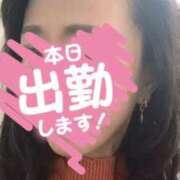 ヒメ日記 2025/01/30 09:13 投稿 あおか 丸妻 新横浜店