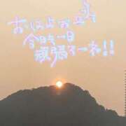 ヒメ日記 2025/07/09 05:04 投稿 あおか 丸妻 新横浜店