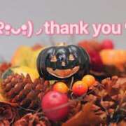 ヒメ日記 2025/10/26 08:35 投稿 あおか 丸妻 新横浜店