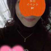 ヒメ日記 2025/11/13 09:03 投稿 あおか 丸妻 新横浜店