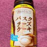ヒメ日記 2025/12/20 23:41 投稿 あおか 丸妻 新横浜店