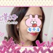 ヒメ日記 2025/12/27 13:45 投稿 あおか 丸妻 新横浜店