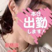 ヒメ日記 2026/01/30 08:45 投稿 あおか 丸妻 新横浜店