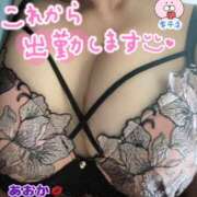 ヒメ日記 2026/01/31 11:31 投稿 あおか 丸妻 新横浜店