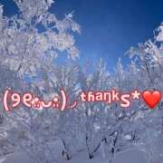 ヒメ日記 2026/02/01 07:44 投稿 あおか 丸妻 新横浜店