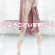 ヒメ日記 2026/02/05 08:12 投稿 あおか 丸妻 新横浜店