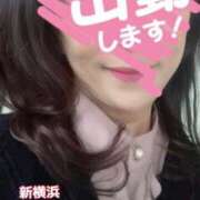 ヒメ日記 2026/03/13 10:46 投稿 あおか 丸妻 新横浜店