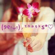 ヒメ日記 2026/03/22 19:26 投稿 あおか 丸妻 新横浜店