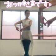 ヒメ日記 2026/03/23 21:46 投稿 あおか 丸妻 新横浜店