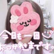 ヒメ日記 2026/06/24 22:02 投稿 あおか 丸妻 新横浜店