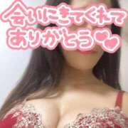 ヒメ日記 2026/09/19 06:52 投稿 あおか 丸妻 新横浜店