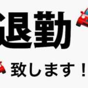 ヒメ日記 2023/12/27 21:33 投稿 けいこ奥様 金沢の20代30代40代50代が集う人妻倶楽部