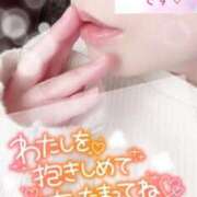ヒメ日記 2025/02/08 12:19 投稿 けいこ奥様 金沢の20代30代40代50代が集う人妻倶楽部