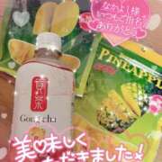 ヒメ日記 2025/02/09 09:18 投稿 けいこ奥様 金沢の20代30代40代50代が集う人妻倶楽部
