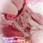 ヒメ日記 2025/02/09 23:49 投稿 けいこ奥様 金沢の20代30代40代50代が集う人妻倶楽部