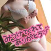 ヒメ日記 2025/02/11 17:33 投稿 けいこ奥様 金沢の20代30代40代50代が集う人妻倶楽部