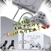 ヒメ日記 2025/03/02 13:27 投稿 けいこ奥様 金沢の20代30代40代50代が集う人妻倶楽部