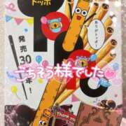 ヒメ日記 2025/03/16 19:12 投稿 けいこ奥様 金沢の20代30代40代50代が集う人妻倶楽部