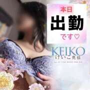 ヒメ日記 2025/03/18 13:24 投稿 けいこ奥様 金沢の20代30代40代50代が集う人妻倶楽部