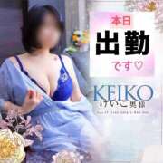 ヒメ日記 2025/04/06 11:03 投稿 けいこ奥様 金沢の20代30代40代50代が集う人妻倶楽部