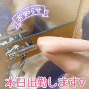 ヒメ日記 2025/05/22 11:27 投稿 けいこ奥様 金沢の20代30代40代50代が集う人妻倶楽部