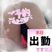 ヒメ日記 2025/05/22 14:48 投稿 けいこ奥様 金沢の20代30代40代50代が集う人妻倶楽部