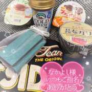 ヒメ日記 2025/05/22 15:03 投稿 けいこ奥様 金沢の20代30代40代50代が集う人妻倶楽部