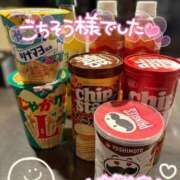 ヒメ日記 2025/05/31 14:04 投稿 けいこ奥様 金沢の20代30代40代50代が集う人妻倶楽部