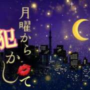 ヒメ日記 2025/06/02 22:42 投稿 けいこ奥様 金沢の20代30代40代50代が集う人妻倶楽部