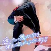 ヒメ日記 2025/06/04 10:12 投稿 けいこ奥様 金沢の20代30代40代50代が集う人妻倶楽部