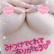 ヒメ日記 2025/06/28 21:51 投稿 けいこ奥様 金沢の20代30代40代50代が集う人妻倶楽部